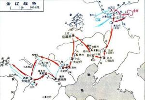 金辽战争