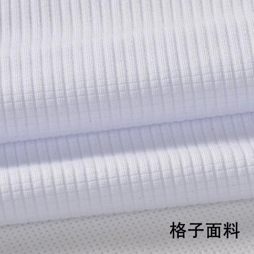 骑行服-格子面料