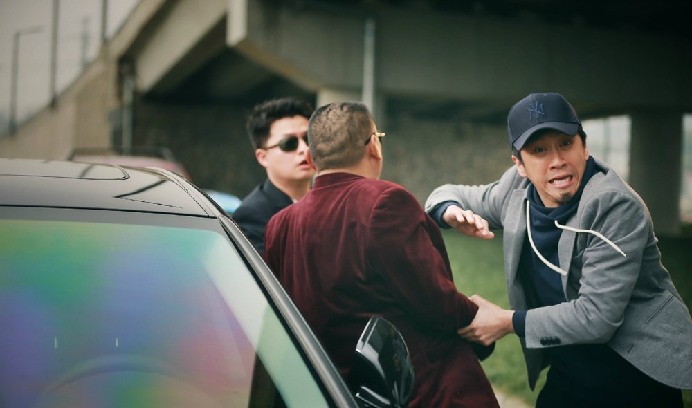 全面失控(2016年陈彼德执导电影)