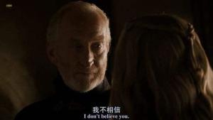泰温兰尼斯特