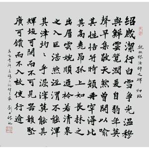 刘田依作品