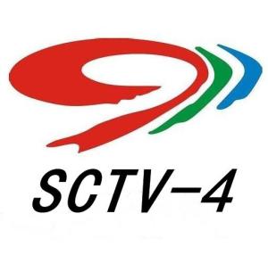 sctv-4(四川电视台新闻资讯频道)