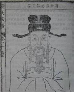 张志和(唐代诗人) - 搜狗百科