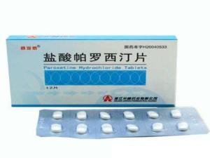 盐酸帕罗西汀片