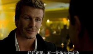 美国未婚妻 截图