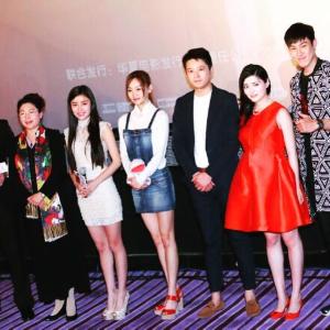 电影《分手不分手》全国首映礼