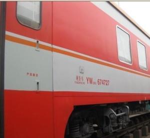 标准红色25g塞拉门外部