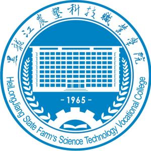 黑龙江农垦科技职业学院(图1)