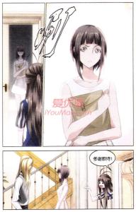 苏茜