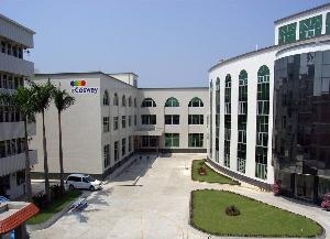  科士威广州日用品有限公司