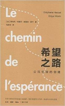 如何建立自己的边界感的书 0