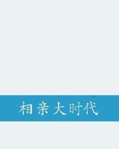 300