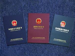 海翔药业