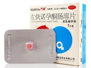 左炔诺孕酮肠溶片