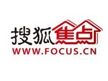搜狐焦点