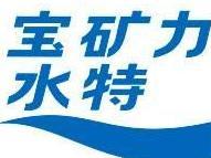 宝矿力水特