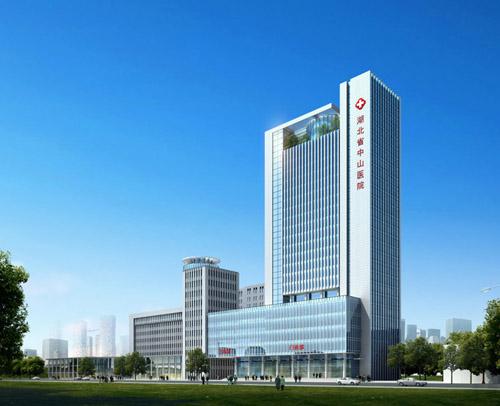 中山医院