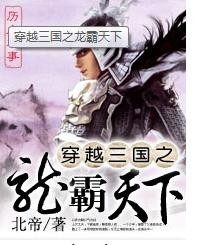 龙霸天下短剧免费观看，探索热血江湖的奇幻之旅，龙霸天下，热血江湖奇幻之旅短剧免费观看