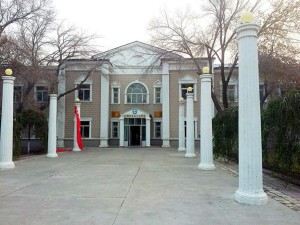 新疆农业大学