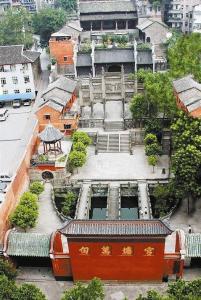 渠县文庙全景