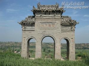 母仪邰城