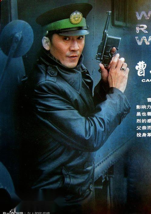女人的抗战