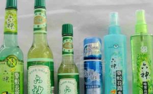 花露水