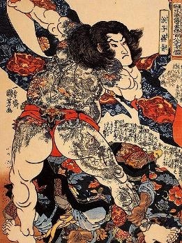 燕青