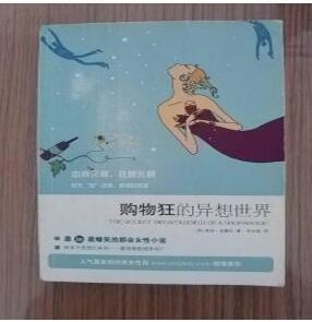 异想世界短剧免费观看，探索未知的奇幻之旅，免费观看，异想世界短剧，开启你的奇幻之旅探索