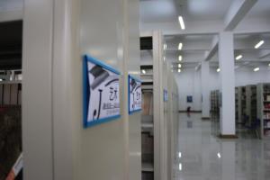 辽宁传媒学院图书馆