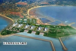 山东海阳核电站