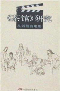 电影、短剧与书籍，文化艺术的多元呈现