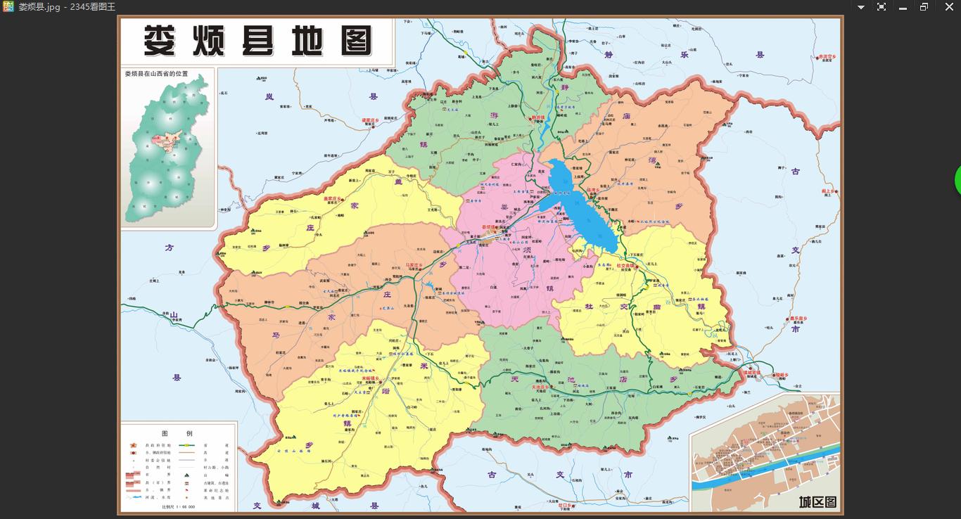 南涧县下辖乡镇图片