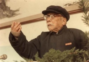 中敏教授
