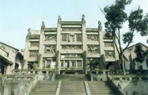 渠县文庙
