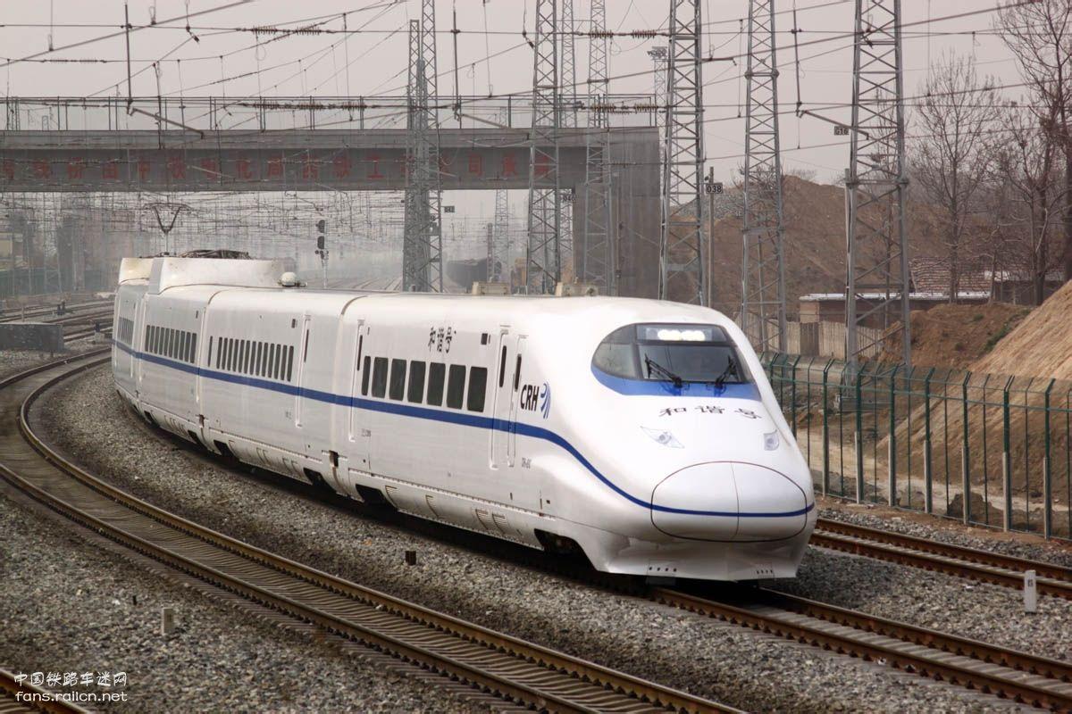 苏州疫情期间高铁停运最新消息汇总「2021苏州受疫情影响部分景区闭园11月」