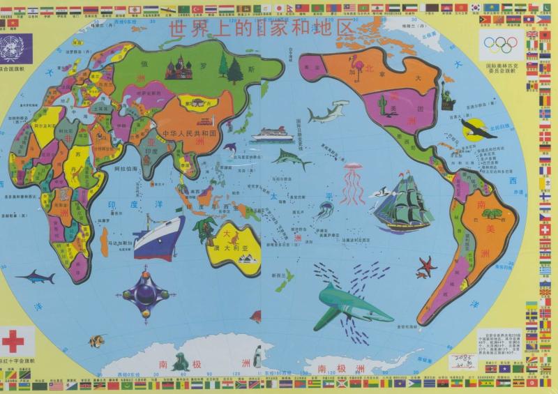 世界地图 描绘整个地球表面的地图 搜狗百科