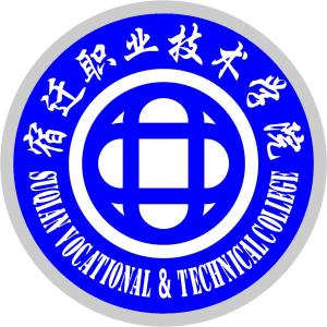 宿迁职业技术学院(图1) 宿迁职业技术学院(图1)