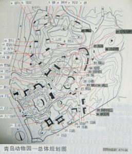 青岛动物园最初规划图，但大部未能成为现实