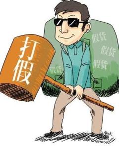 职业打假人 - 搜狗百科