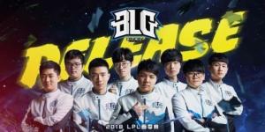 Bilibili Gaming