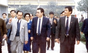 李鹏视察万家乐