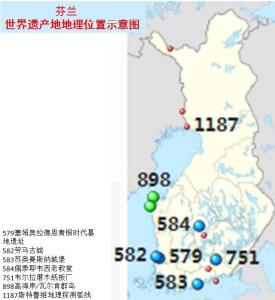 芬兰世界遗产地地理位置示意图