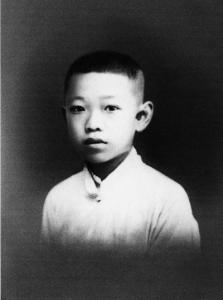 读小学五年级时的于光远