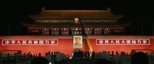毛主席画像更换