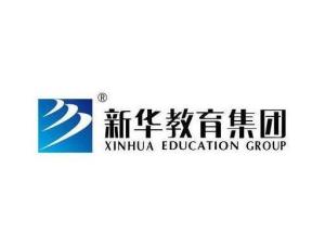 新华电脑教育