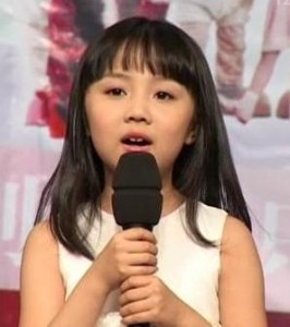杨沛宜