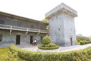 东涌炮楼