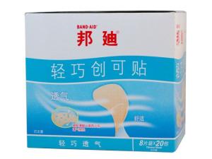 邦迪创可贴