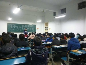 食品质量与安全专业